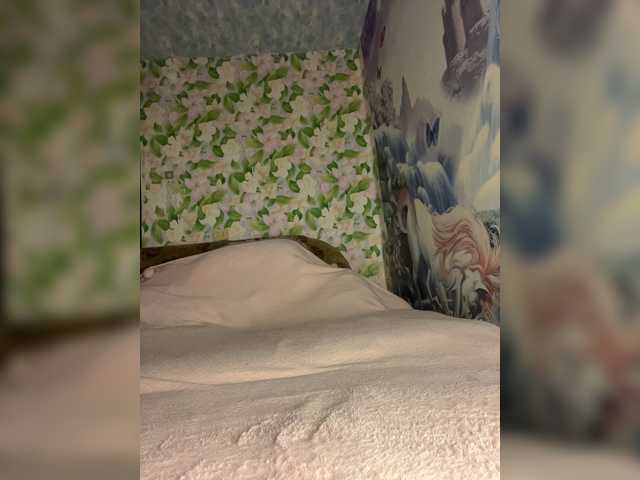 little-devil live cam on BongaCams