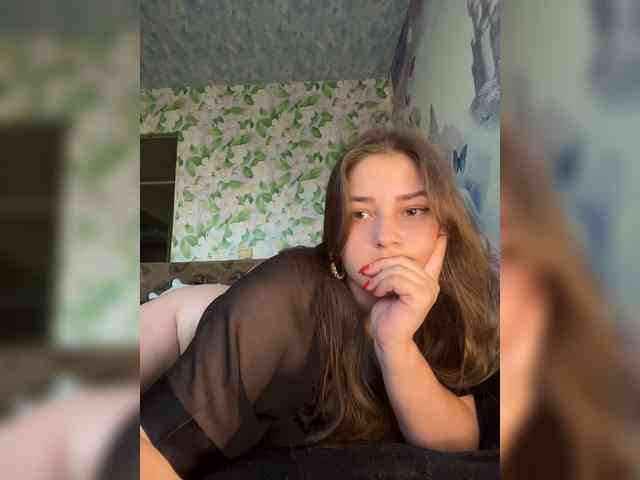 little-devil webcam