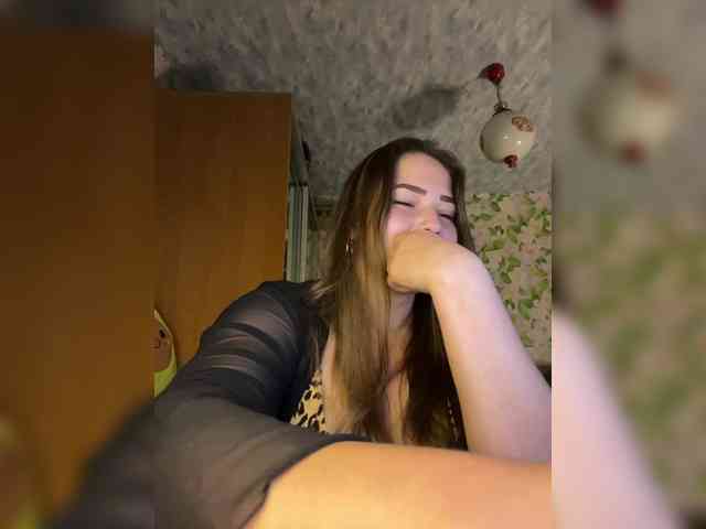 little-devil webcam