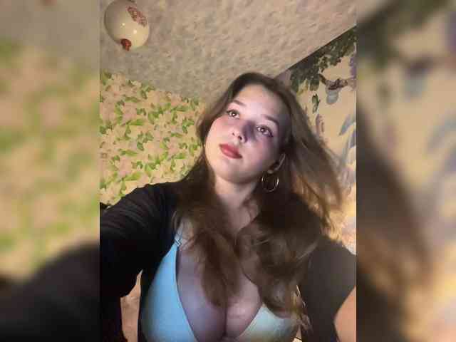 little-devil webcam
