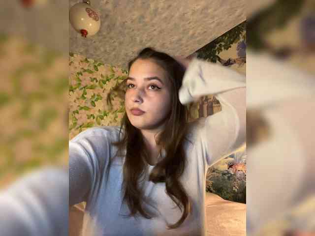 little-devil webcam