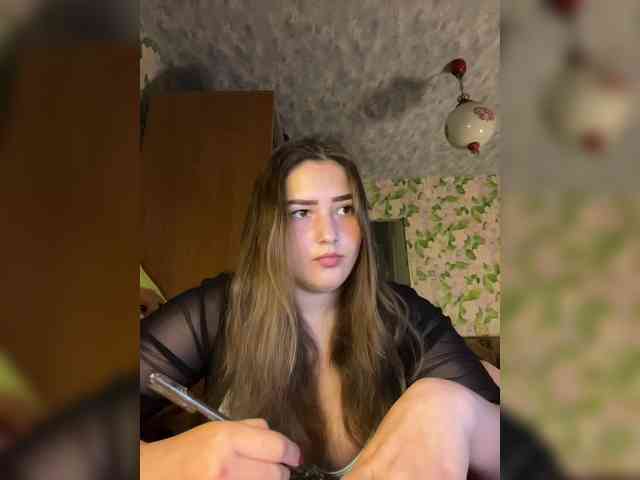 little-devil webcam