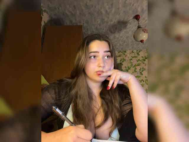 little-devil webcam