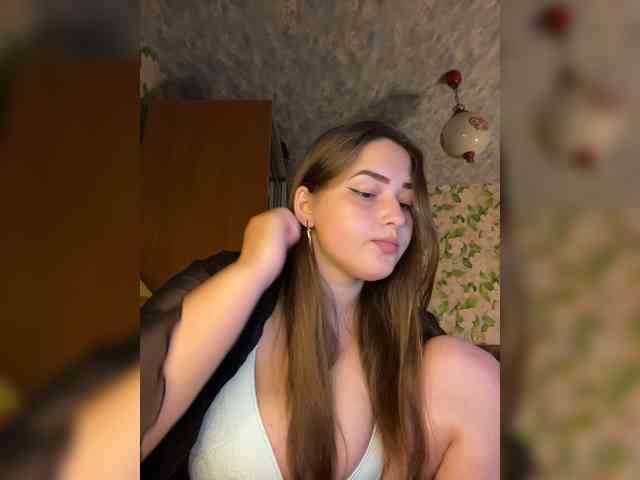 little-devil webcam