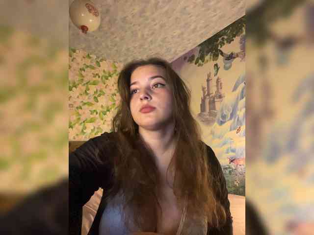 little-devil webcam