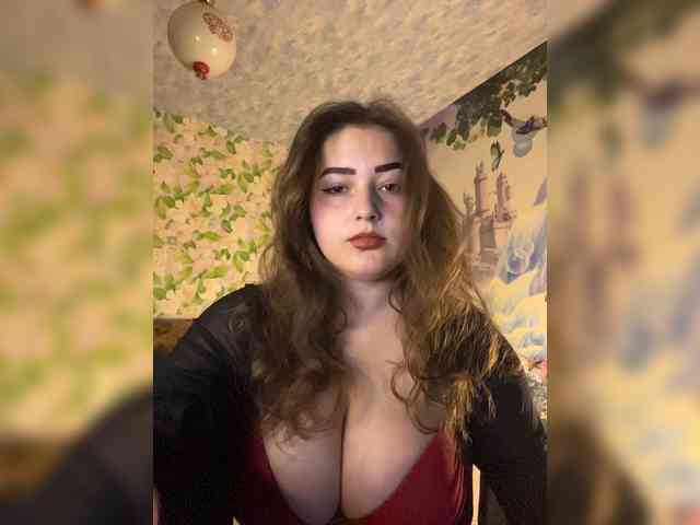 little-devil webcam
