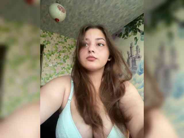 little-devil webcam