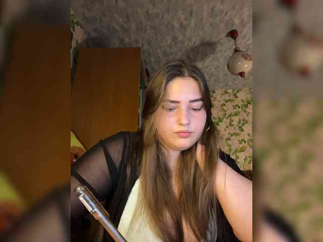 little-devil webcam