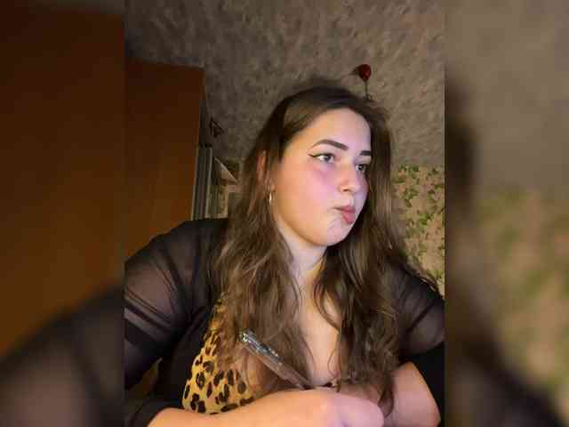 little-devil webcam