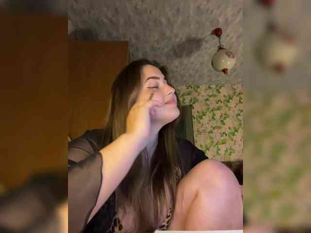 little-devil webcam