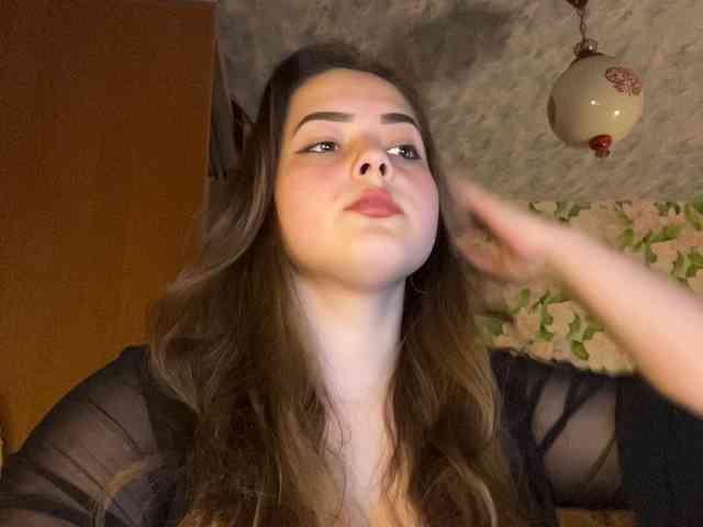 little-devil webcam