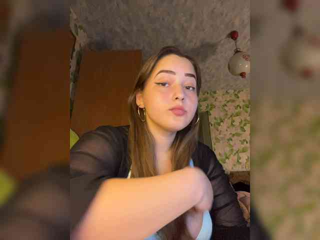 little-devil webcam