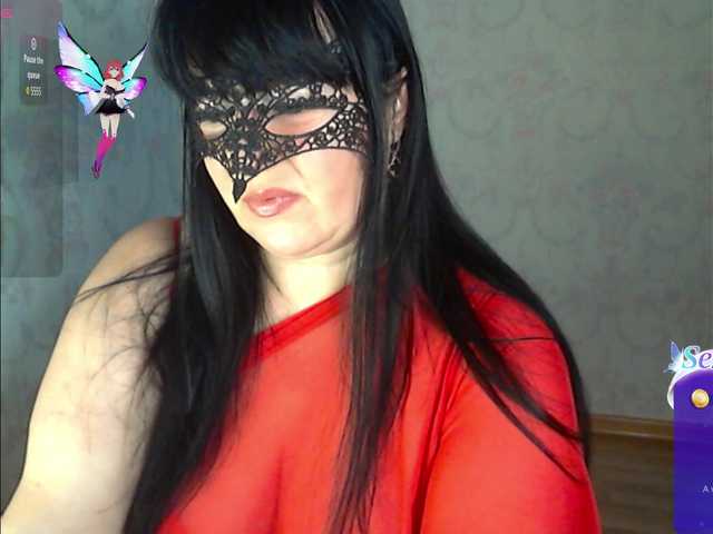 by-anakonda live cam on BongaCams