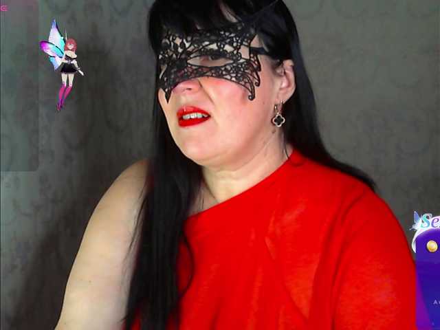 by-anakonda live cam