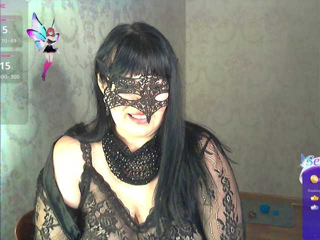 by-anakonda live cam on BongaCams