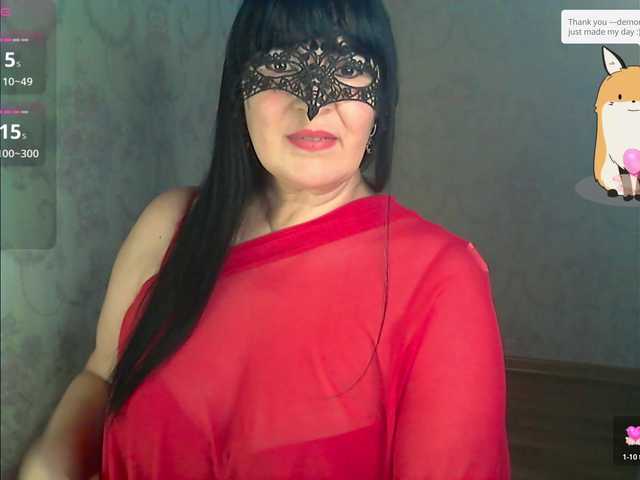 By-anakonda