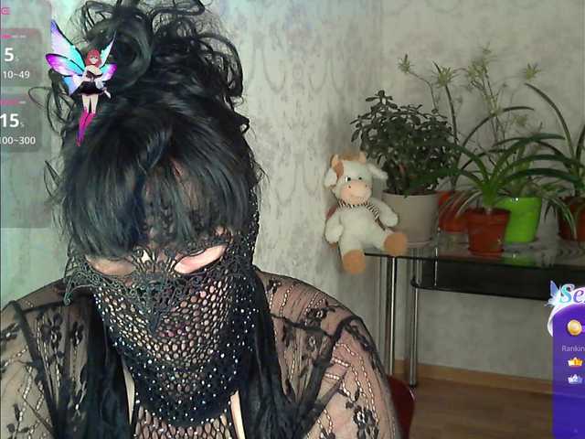 by-anakonda