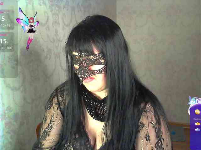by-anakonda webcam