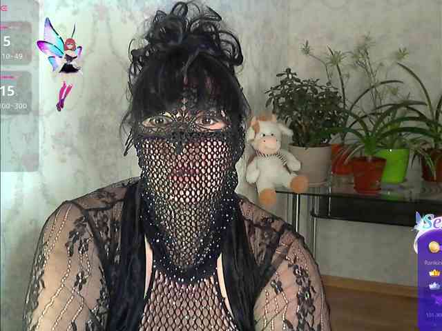 by-anakonda webcam