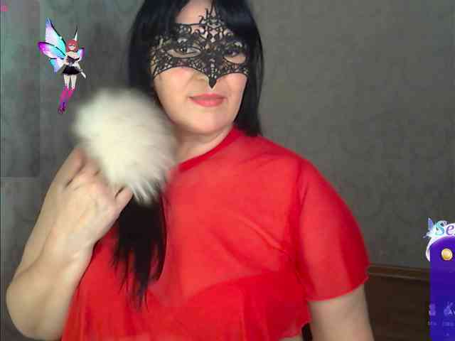 by-anakonda webcam