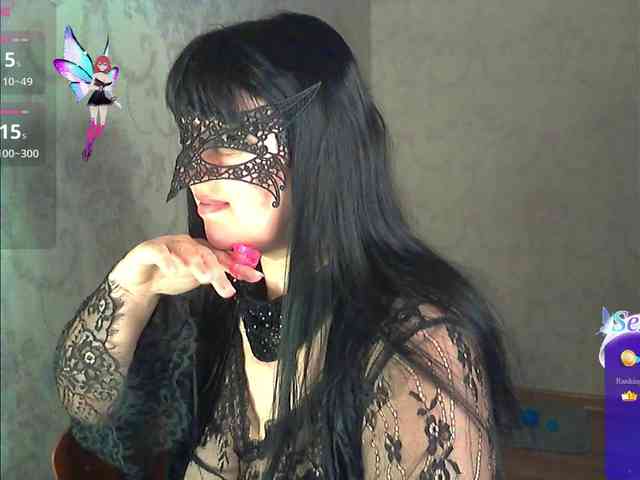 by-anakonda webcam