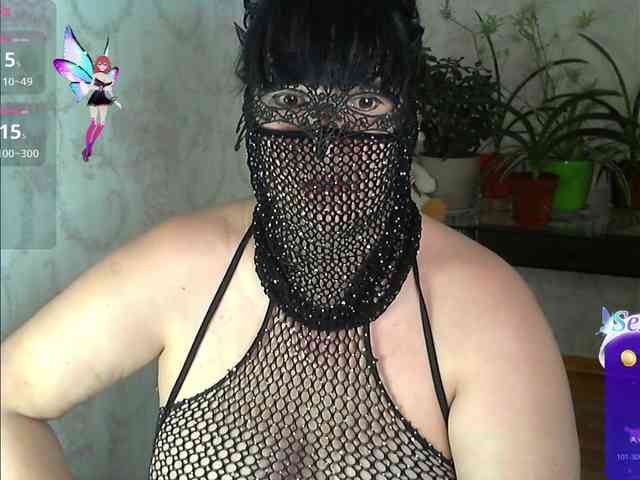 by-anakonda webcam