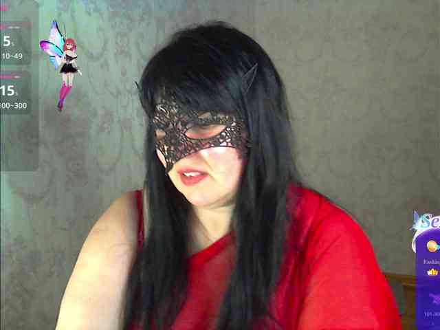 by-anakonda webcam
