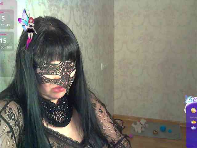 by-anakonda webcam