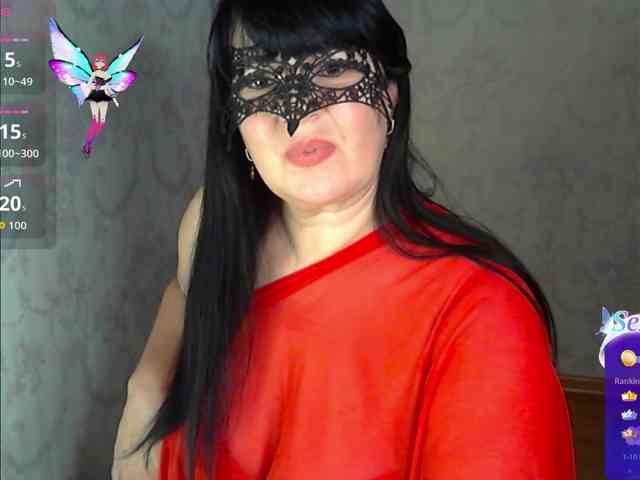 by-anakonda webcam