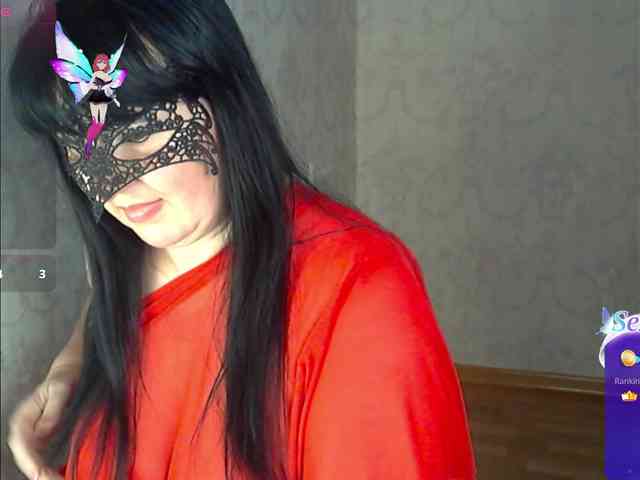 by-anakonda webcam