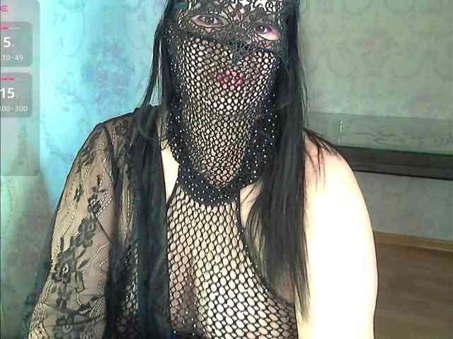 by-anakonda webcam