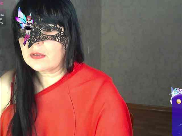 by-anakonda webcam