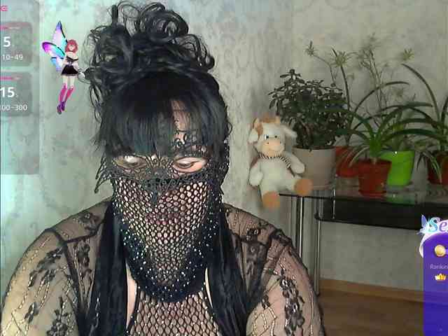 by-anakonda webcam