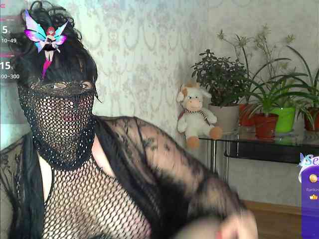by-anakonda webcam