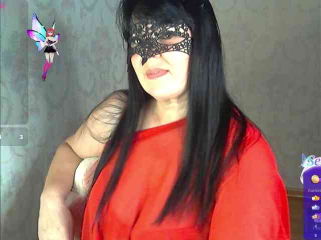 by-anakonda webcam