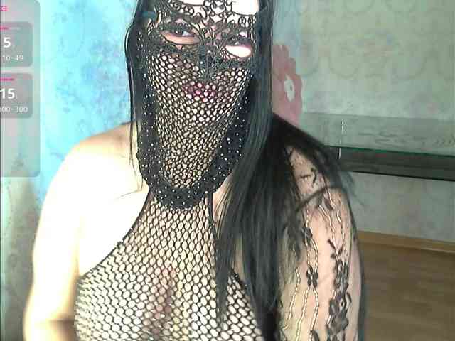 by-anakonda webcam