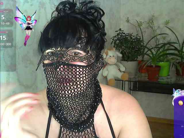 by-anakonda webcam