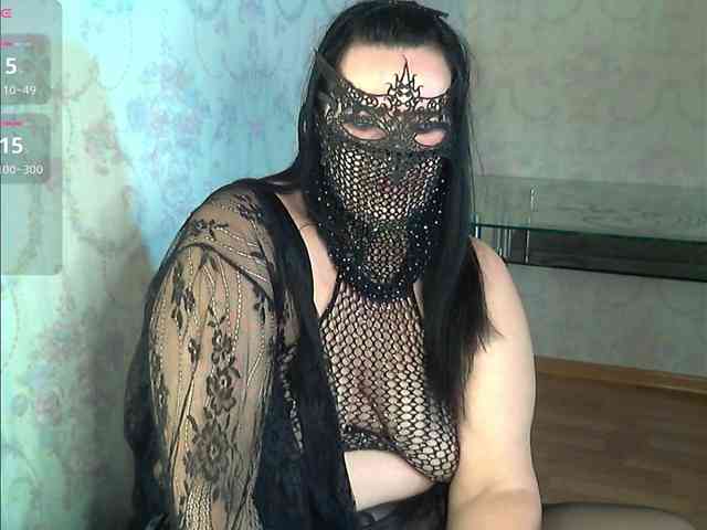 by-anakonda webcam