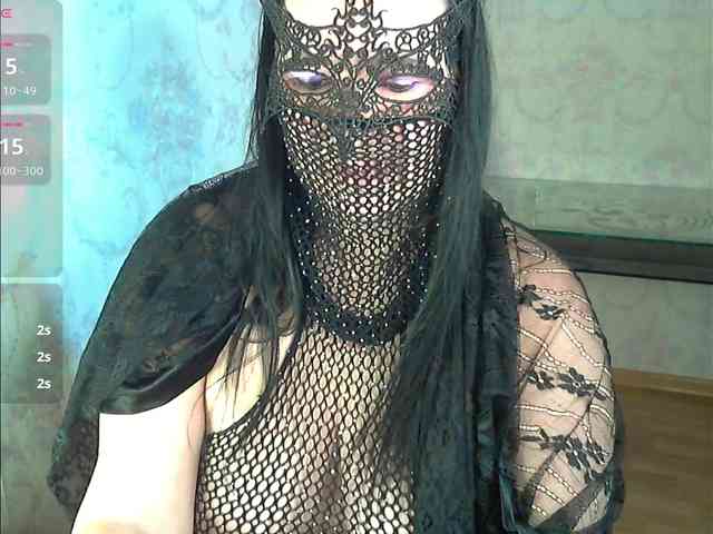 by-anakonda webcam