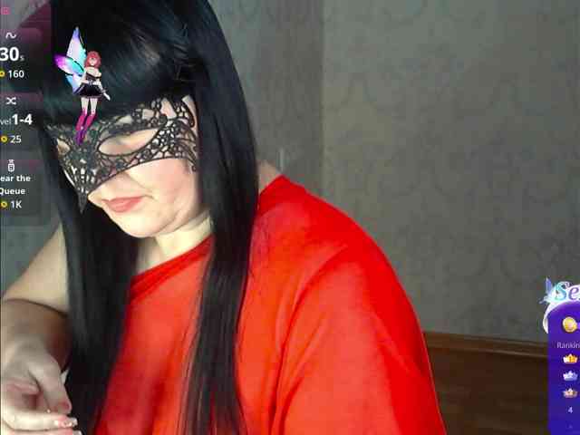 by-anakonda webcam