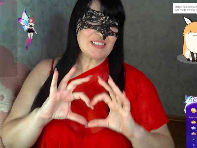 by-anakonda webcam