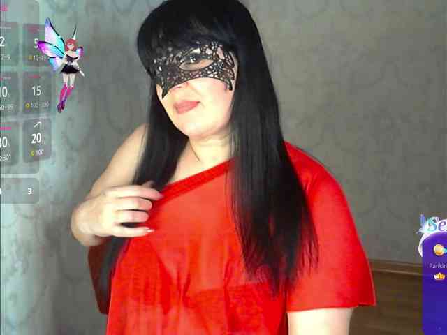 by-anakonda webcam