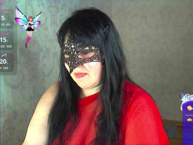 by-anakonda webcam