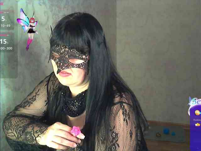 by-anakonda webcam