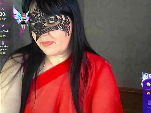 by-anakonda webcam