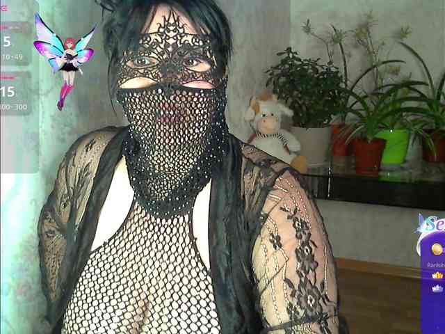 by-anakonda webcam