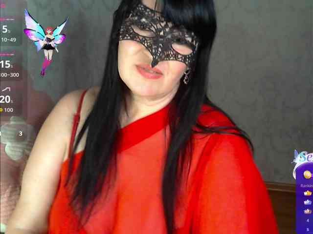 by-anakonda webcam