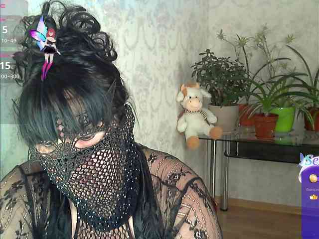 by-anakonda webcam