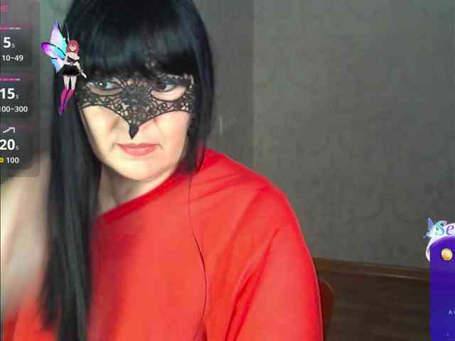 by-anakonda webcam