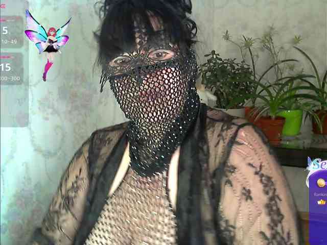 by-anakonda webcam